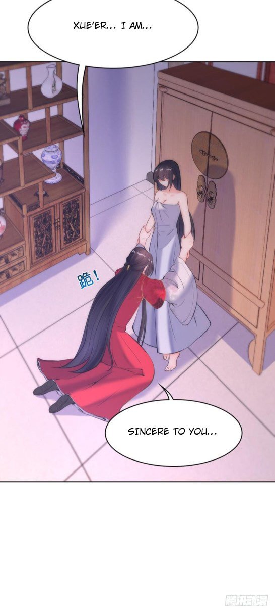 Page 9 of Chapter 132