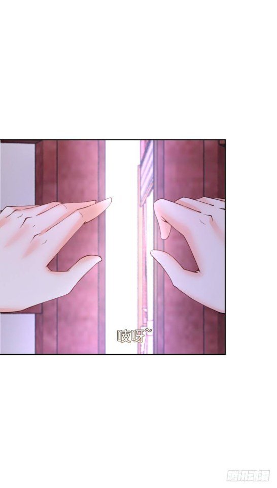 Page 17 of Chapter 132.5