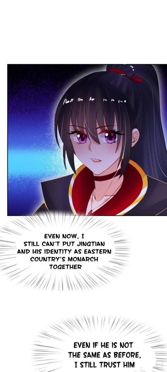 Page 1 of Chapter 133.5
