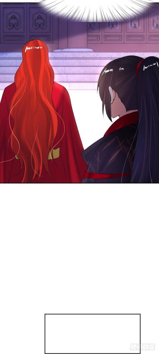 Page 2 of Chapter 133.5