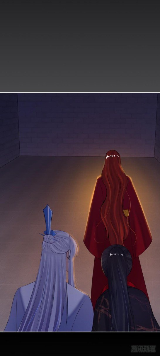 Page 14 of Chapter 133.5
