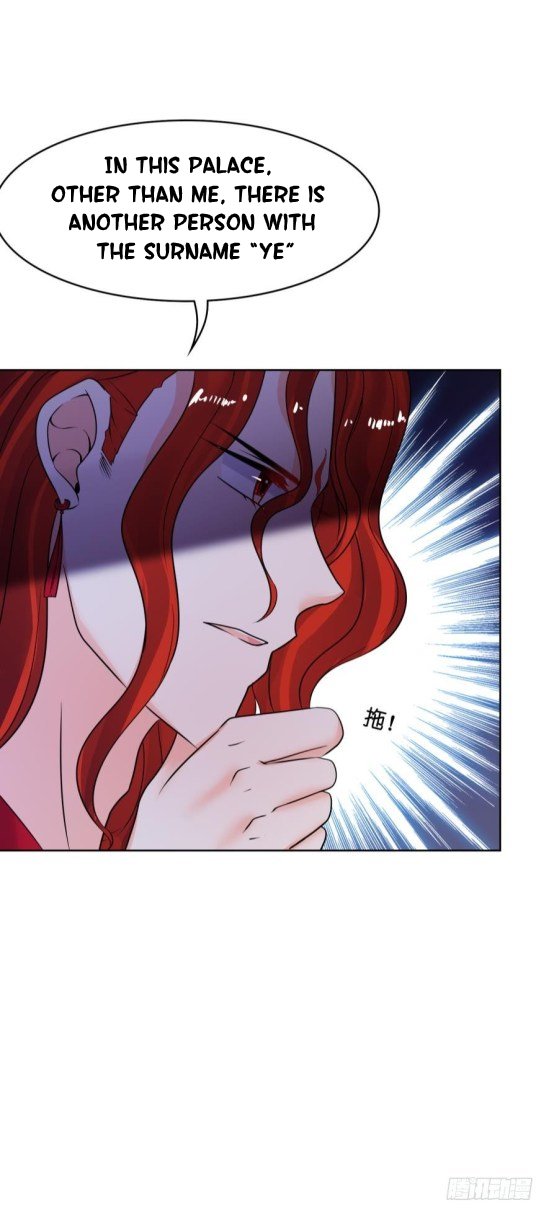 Page 12 of Chapter 133