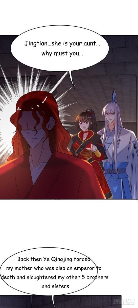 Page 5 of Chapter 134.5