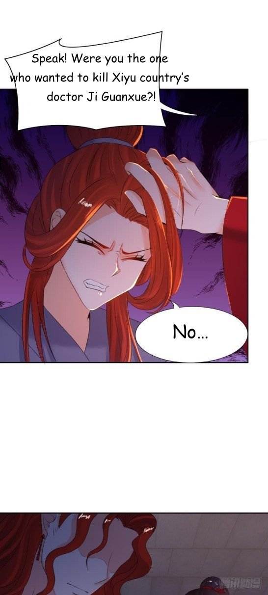 Page 11 of Chapter 134.5