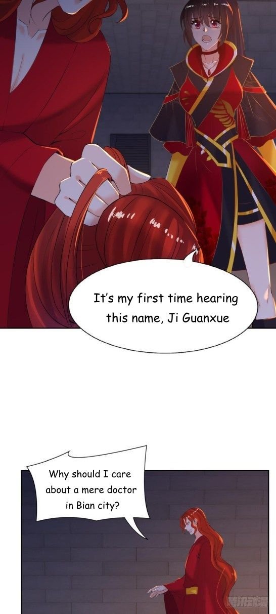Page 12 of Chapter 134.5