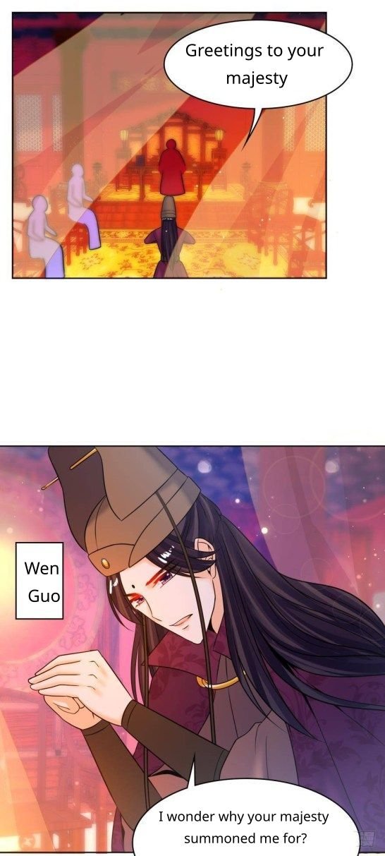 Page 5 of Chapter 136