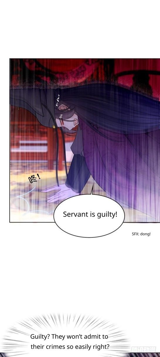 Page 7 of Chapter 136