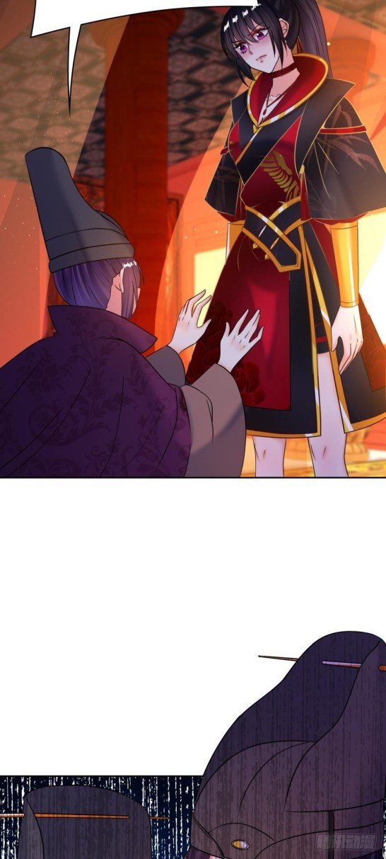 Page 12 of Chapter 136.5