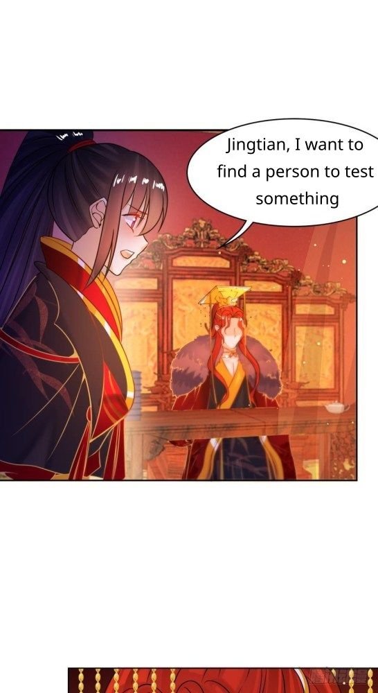 Page 14 of Chapter 136.5
