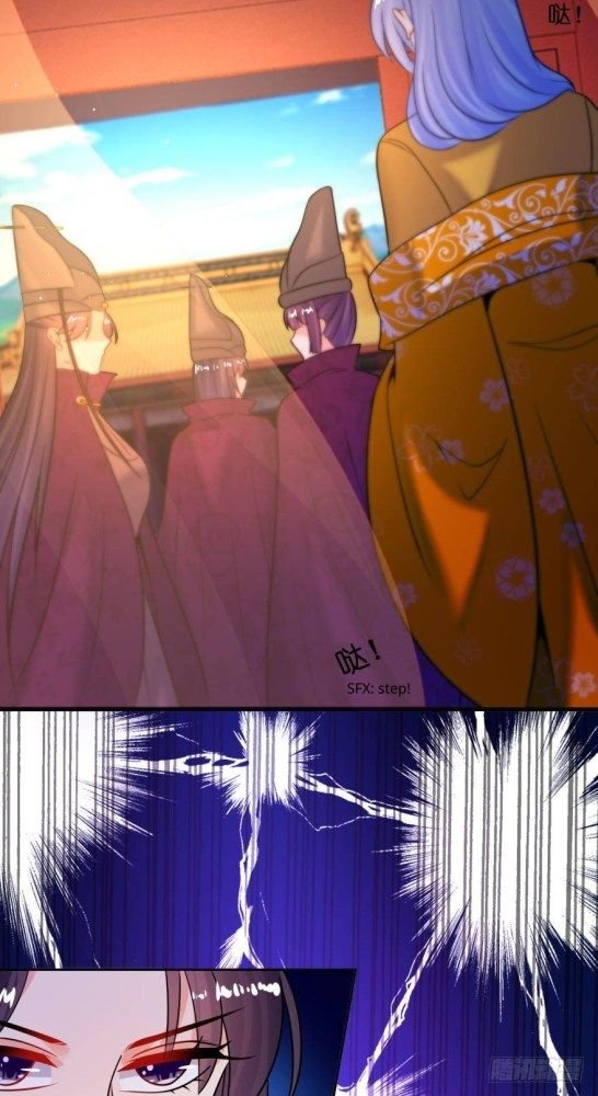 Page 16 of Chapter 136.5