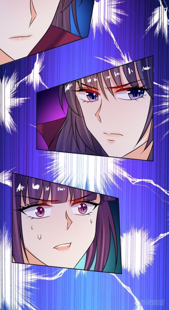 Page 17 of Chapter 136.5