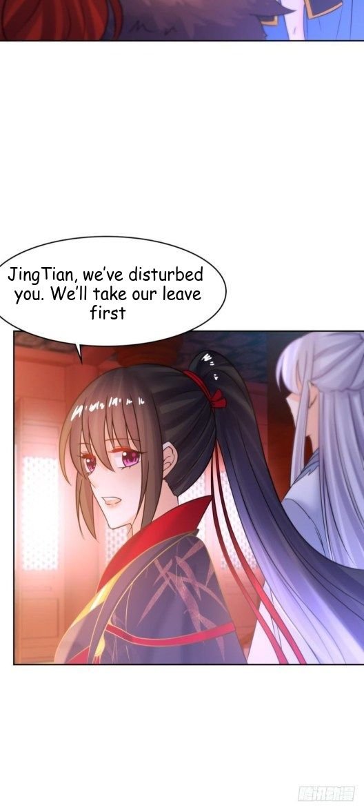 Page 1 of Chapter 137.5