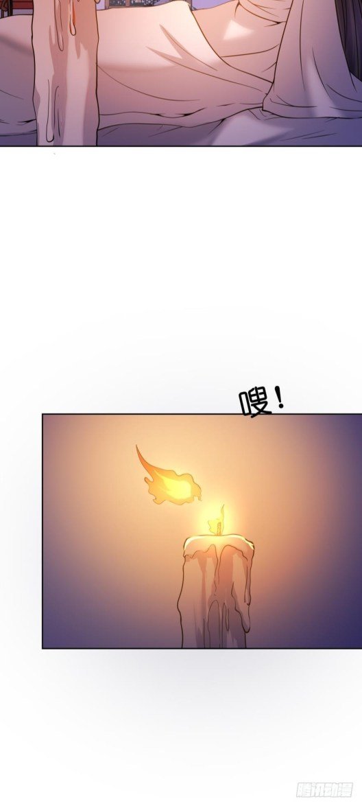Page 7 of Chapter 137.5