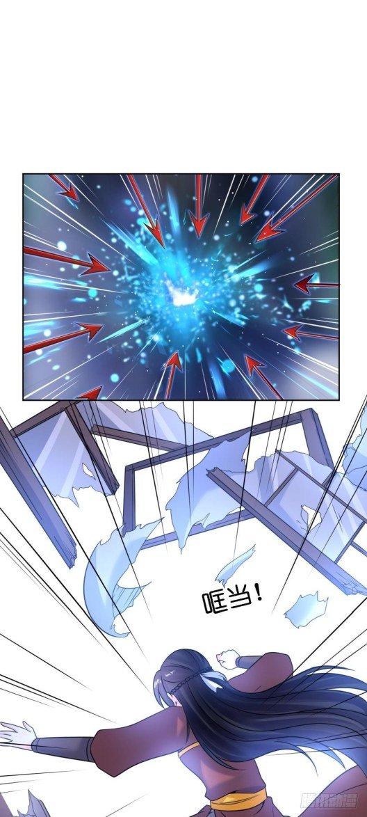 Page 8 of Chapter 137.5