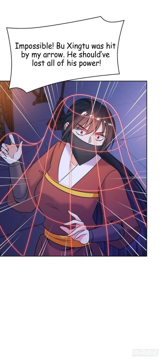 Page 12 of Chapter 137.5
