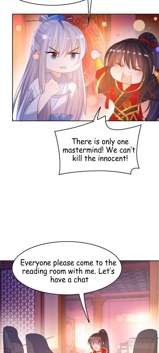 Page 8 of Chapter 137