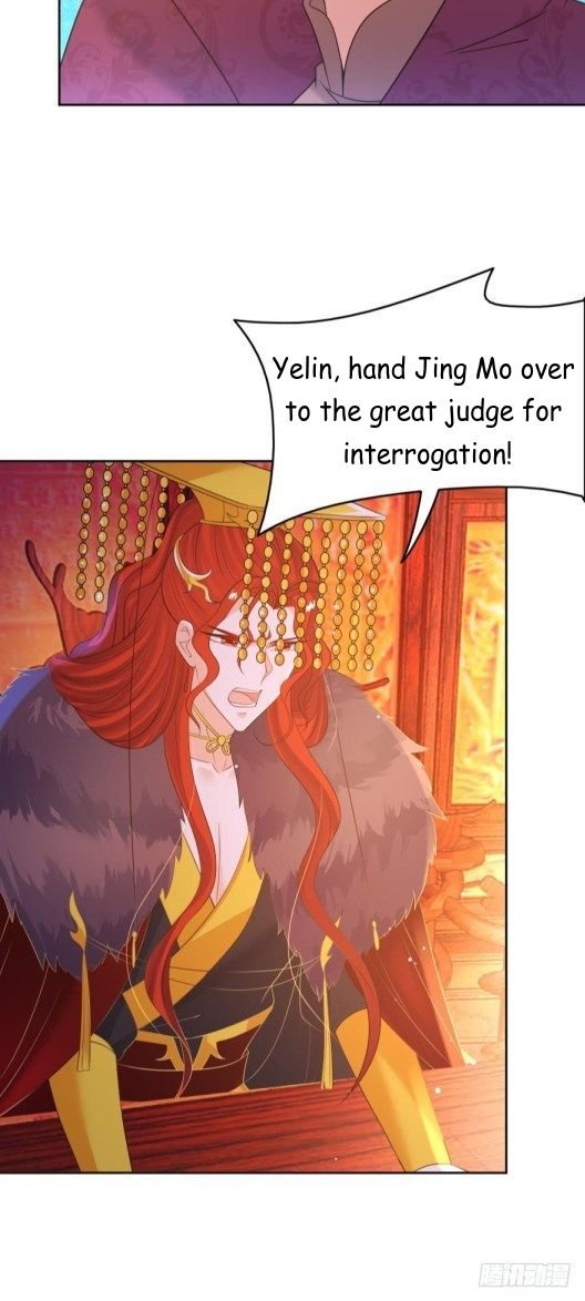 Page 18 of Chapter 137
