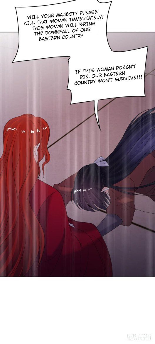 Page 3 of Chapter 138.5