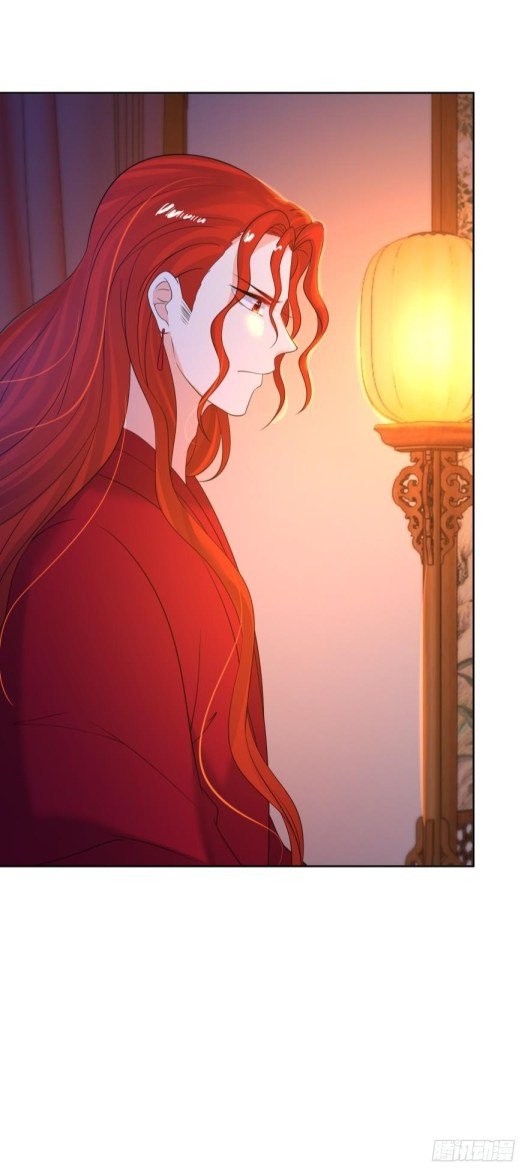 Page 4 of Chapter 138.5