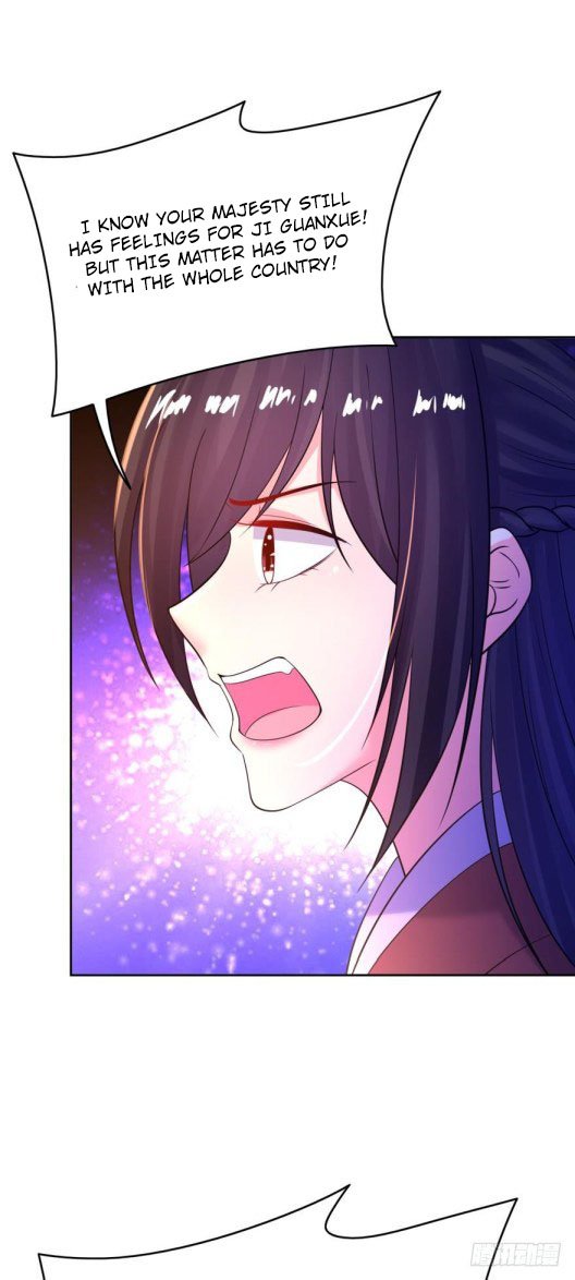 Page 5 of Chapter 138.5