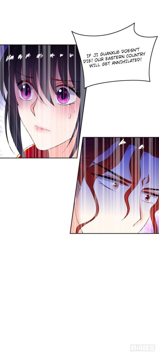 Page 7 of Chapter 138.5