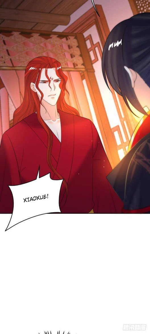 Page 15 of Chapter 138.5
