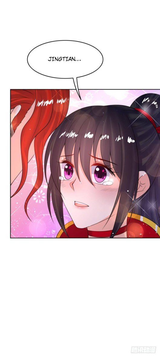 Page 19 of Chapter 138.5