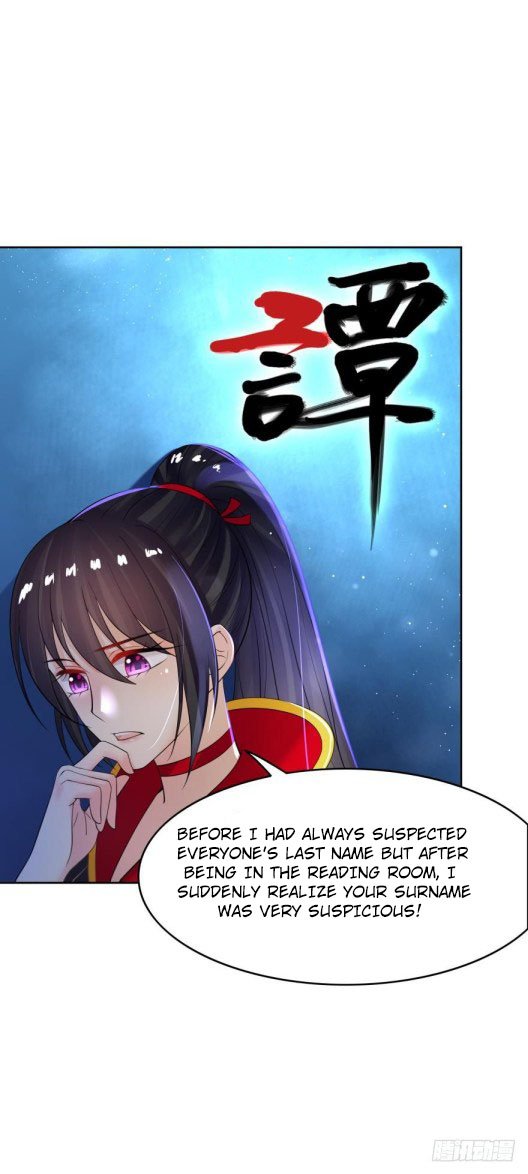 Page 1 of Chapter 138