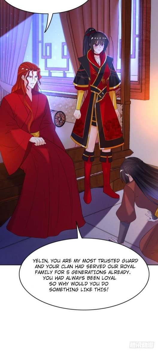 Page 13 of Chapter 138