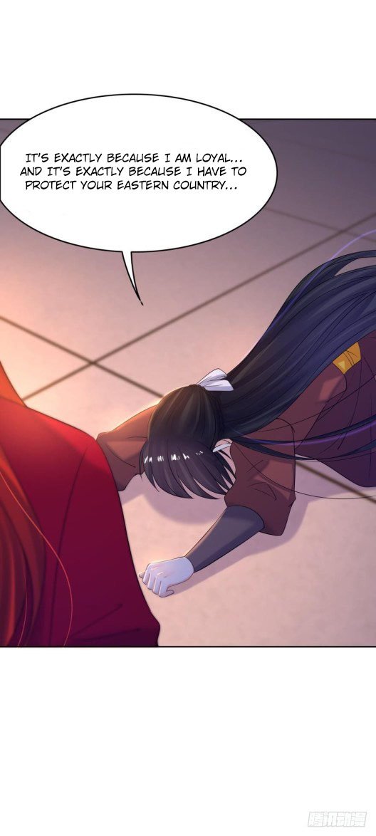 Page 14 of Chapter 138