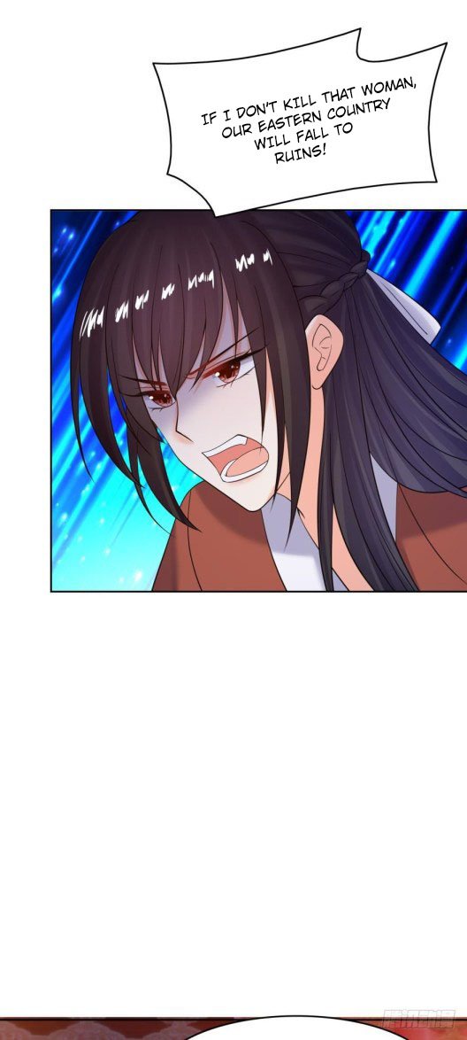 Page 15 of Chapter 138