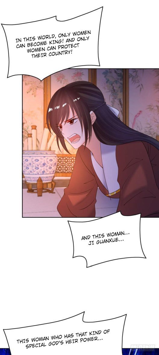 Page 18 of Chapter 138