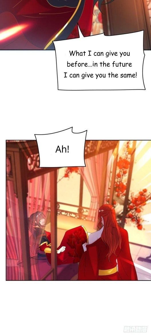 Page 1 of Chapter 139.5