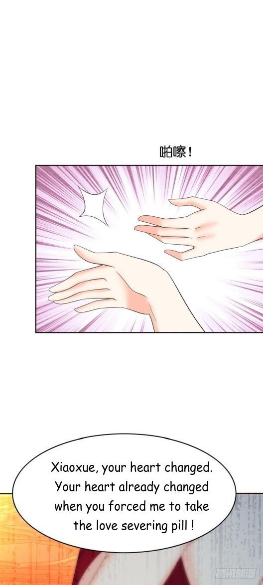 Page 10 of Chapter 139.5