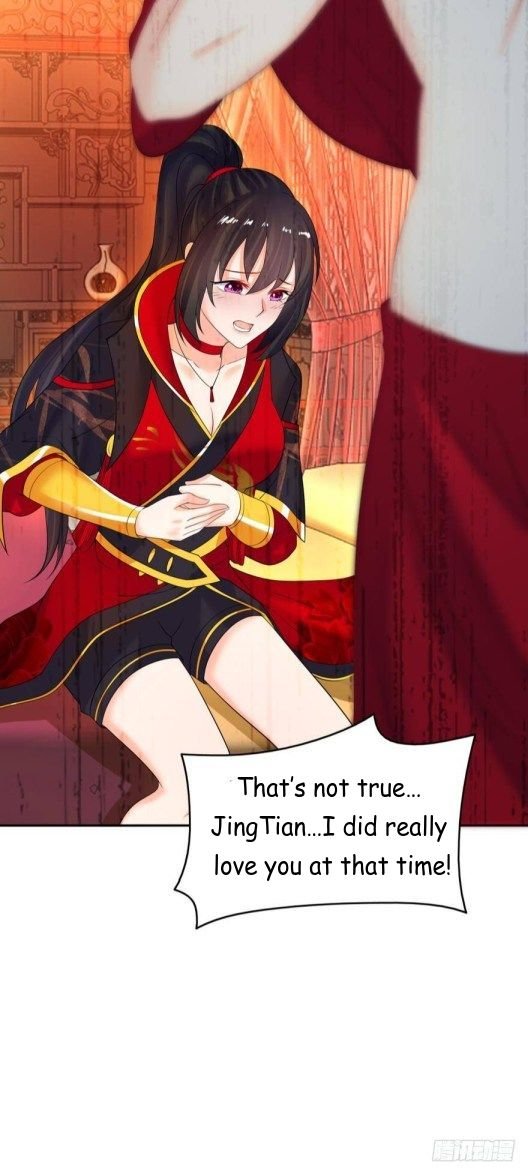 Page 11 of Chapter 139.5