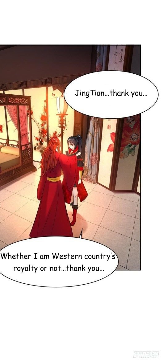 Page 1 of Chapter 139