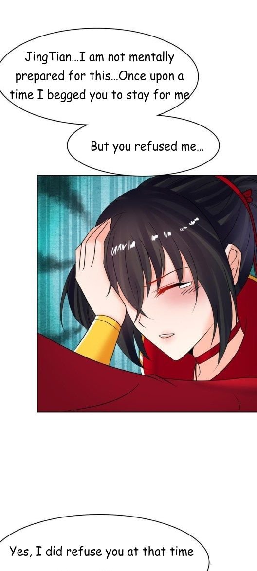 Page 14 of Chapter 139