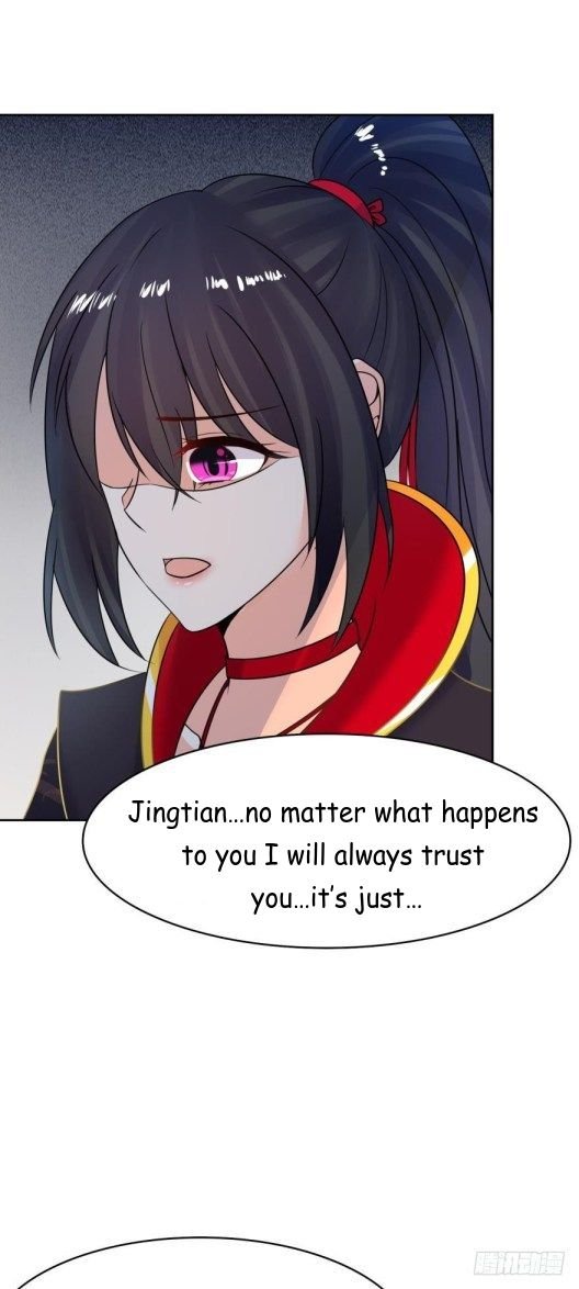 Page 17 of Chapter 139
