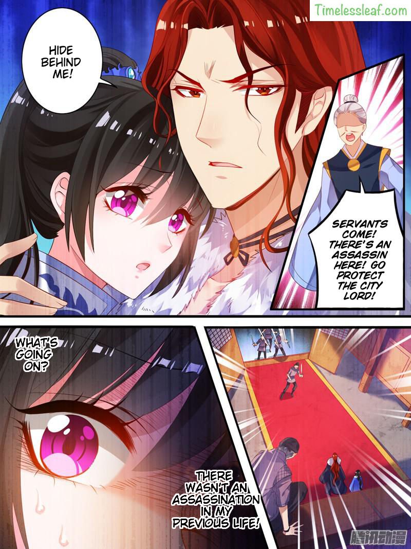 Page 2 of Chapter 14.2