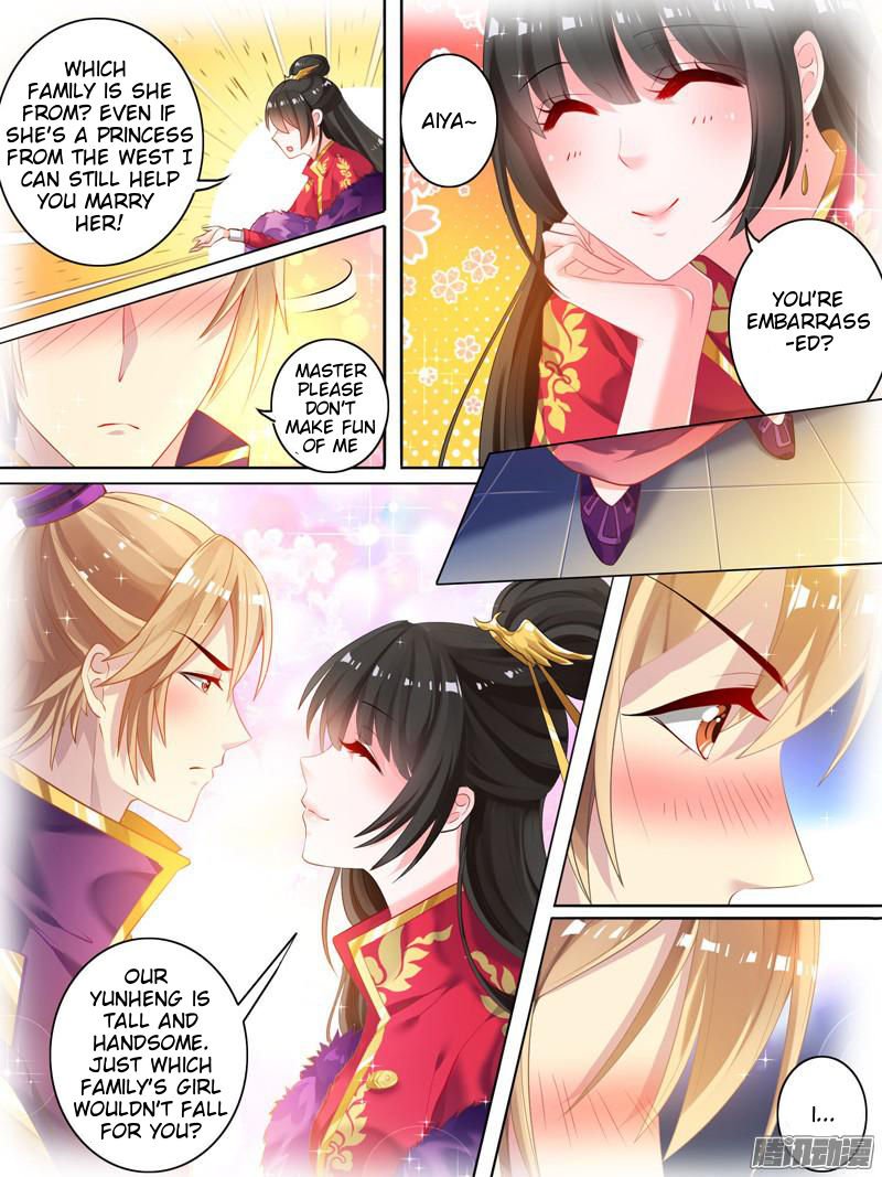 Page 3 of Chapter 14.3