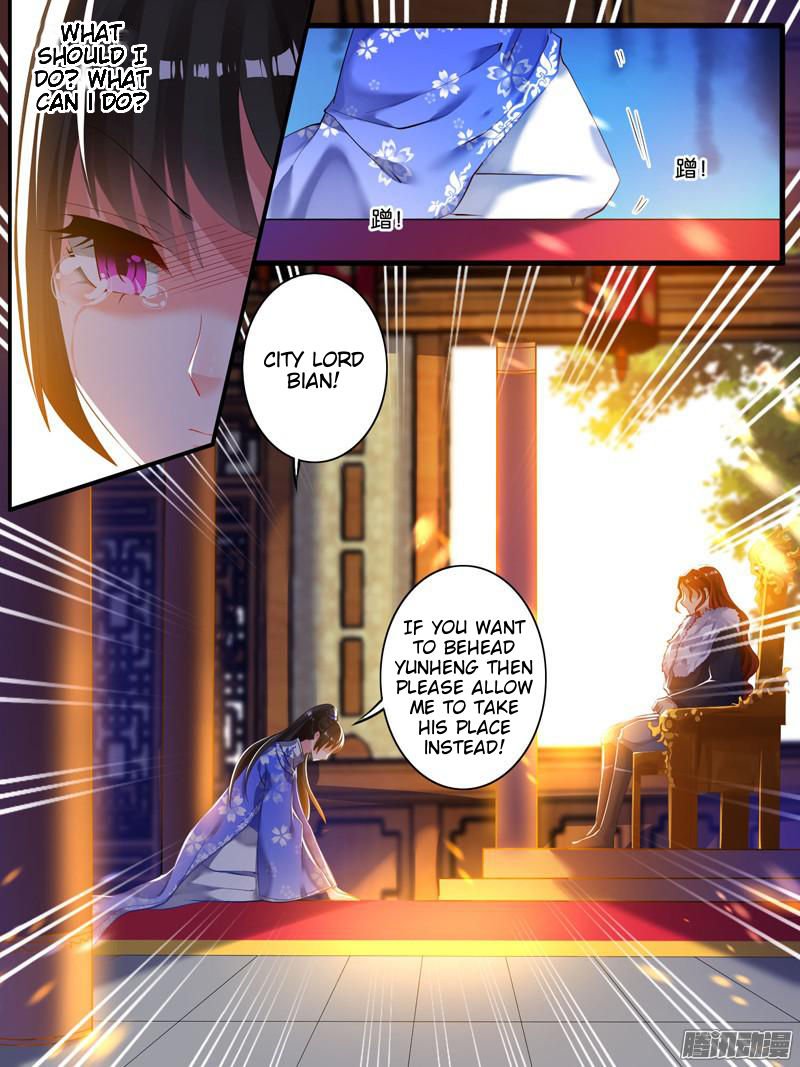 Page 1 of Chapter 14.1