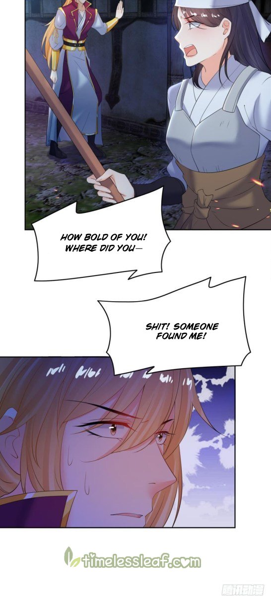 Page 5 of Chapter 140
