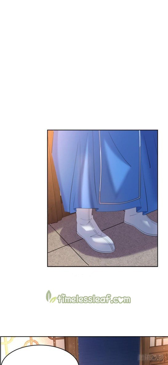 Page 17 of Chapter 140