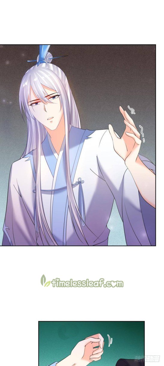 Page 5 of Chapter 140.5
