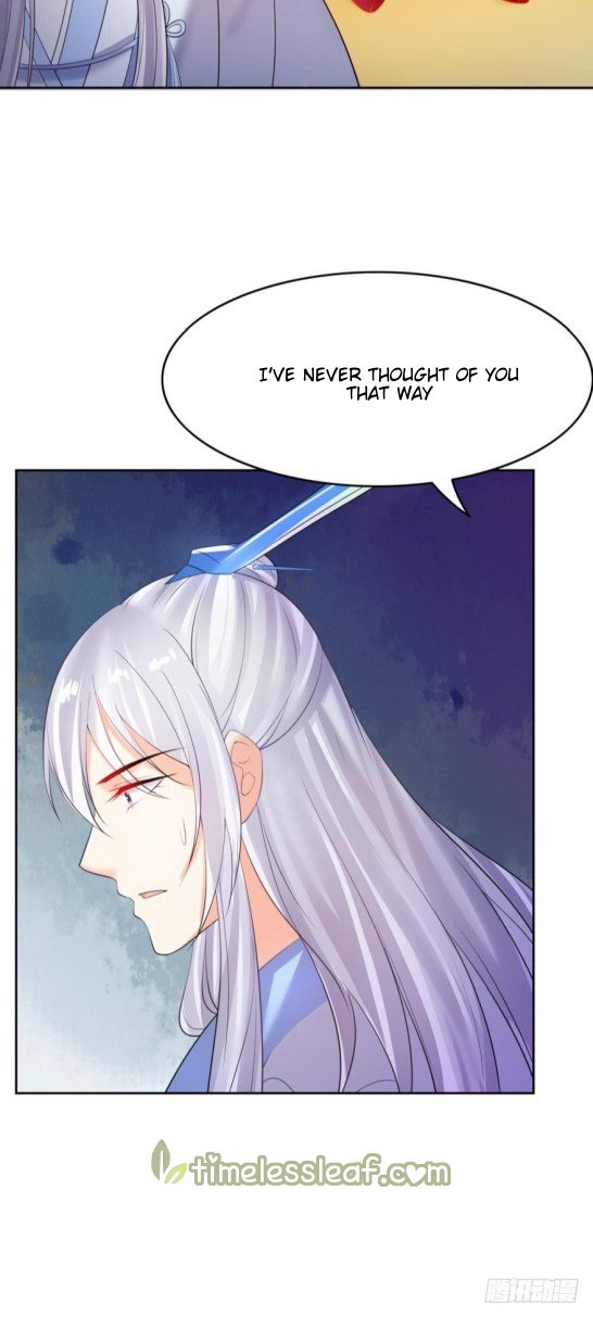 Page 7 of Chapter 140.5