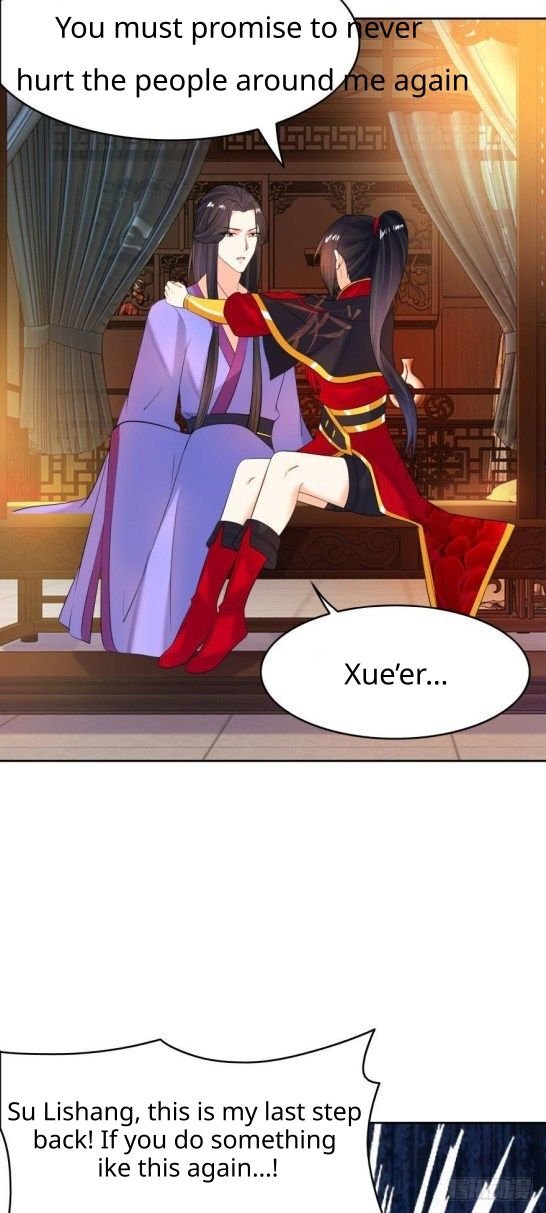 Page 12 of Chapter 141.5