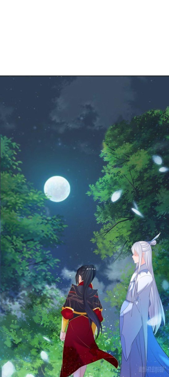 Page 1 of Chapter 141