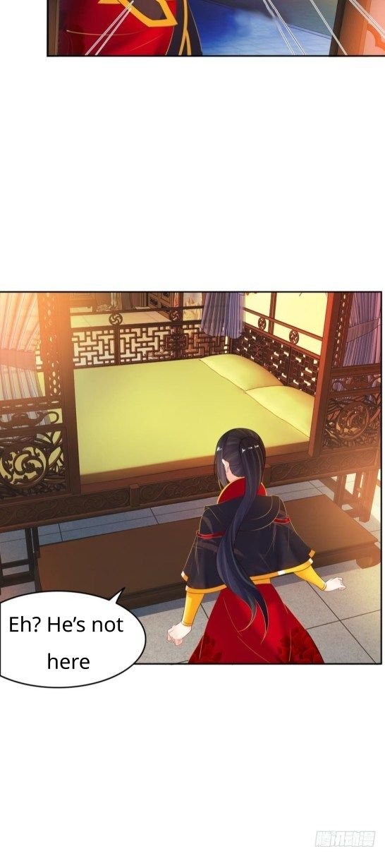 Page 12 of Chapter 141