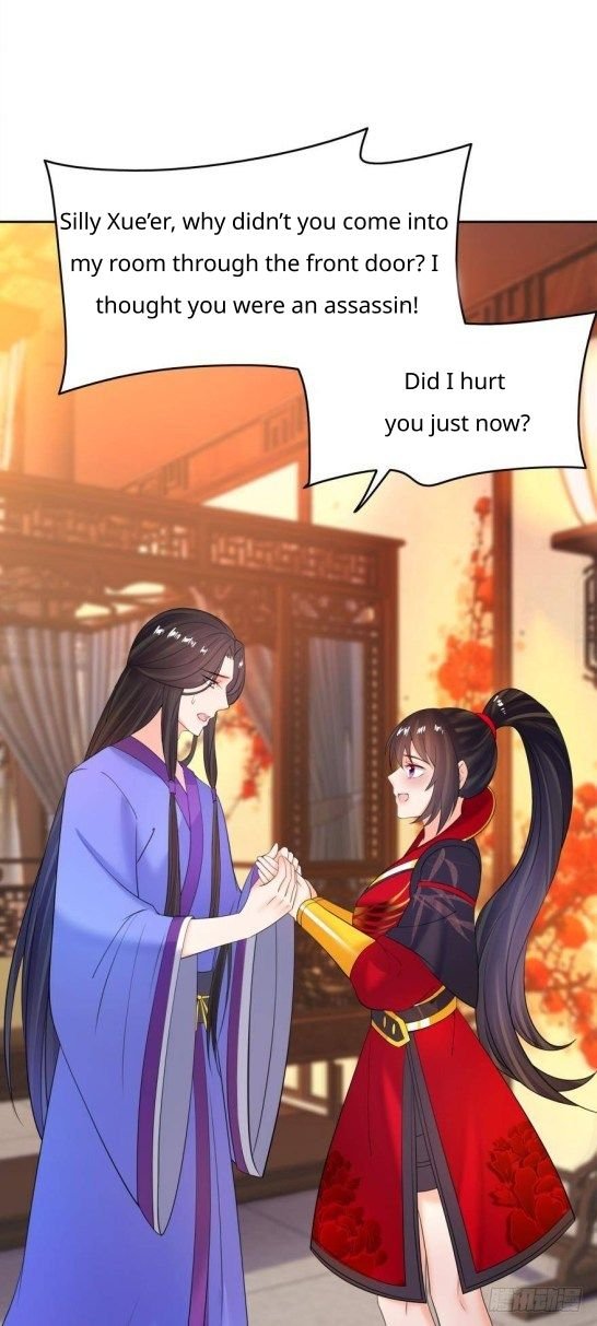 Page 16 of Chapter 141