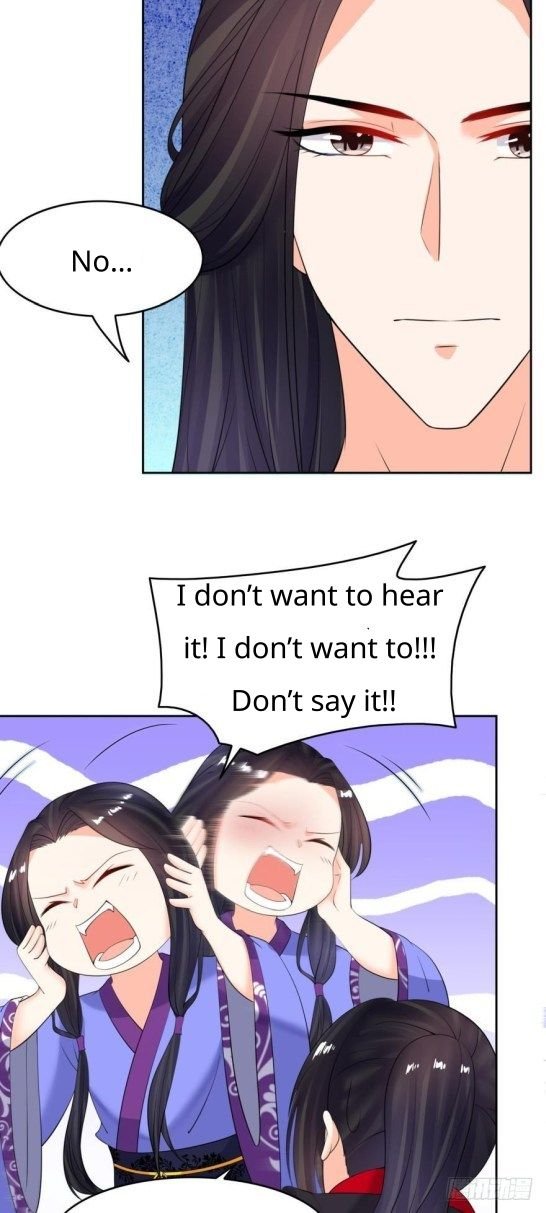 Page 20 of Chapter 141